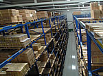 warehouse 5